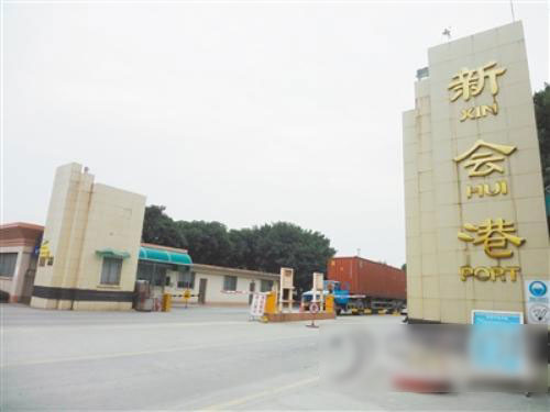 1522811101369364.jpg xh.jpg