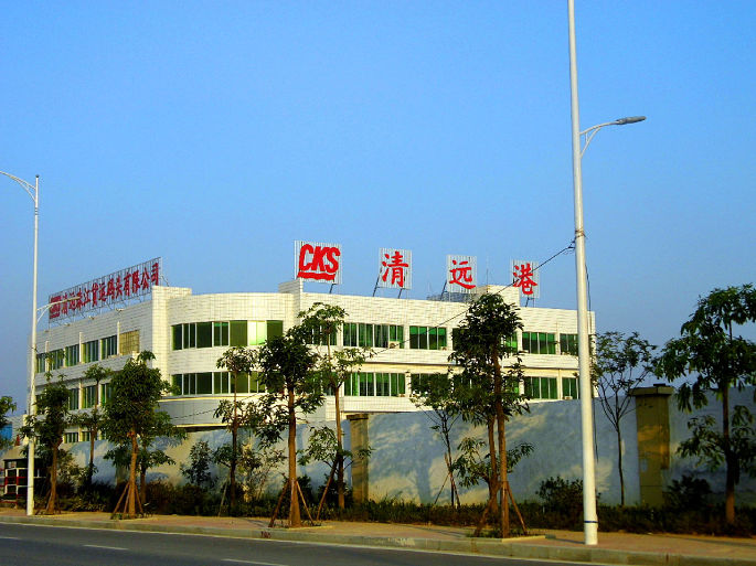 1522810821367694.jpg qy.jpg