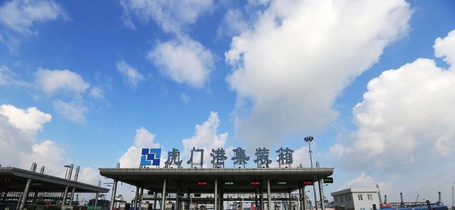 1522737341952662.jpg humen.jpg