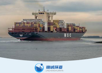 煙臺(tái)到中山集裝箱內(nèi)貿(mào)海運(yùn)代理  運(yùn)費(fèi)報(bào)價(jià)查詢