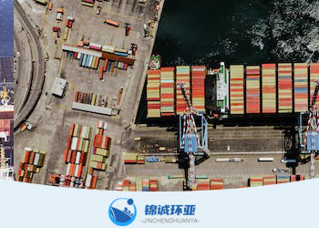 煙臺(tái)到清遠(yuǎn)海運(yùn)運(yùn)費(fèi)報(bào)價(jià)查詢