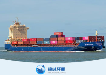 煙臺(tái)到楊浦集裝箱海運(yùn)貨代 運(yùn)價(jià)查詢